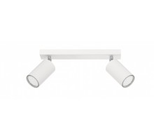 Спот Rolos 558/2 BIA Lampex