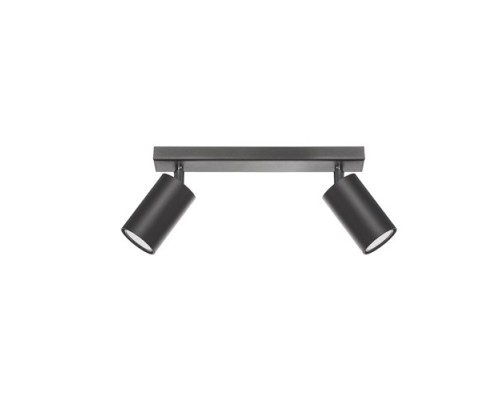 Спот Rolos 558/2 CZA Lampex Спот Rolos 558/2 CZA Lampex