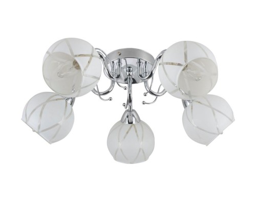 Потолочная люстра Belen 600/5 Lampex Потолочная люстра Belen 600/5 Lampex