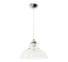 Подвесной светильник Hiram 775/1 Lampex