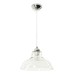 Подвесной светильник Hiram 775/1 Lampex