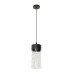Подвесной светильник Rupert 784/1 Lampex