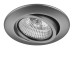 Точечный светильник Teso adj 011089 Lightstar