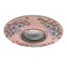 Точечный светильник Ceramo 042124 Lightstar