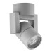 Спот Illumo L1 051040 Lightstar