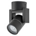 Спот Illumo L1 051047 Lightstar
