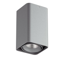 Точечный светильник MONOCCO 052139 Lightstar