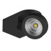 Точечный светильник Snodo 055173 Lightstar