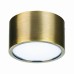 Точечный светильник ZOLLA 211911 Lightstar