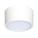 Точечный светильник ZOLLA 211916 Lightstar