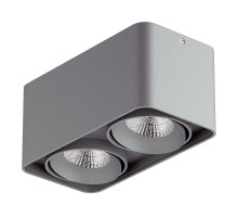 Точечный светильник MONOCCO 212529 Lightstar