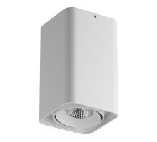 Точечный светильник MONOCCO 212536 Lightstar