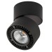 Точечный светильник Forte Muro 213817 Lightstar