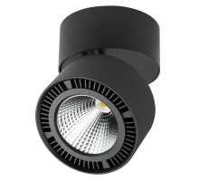Спот FORTE MURO 213837 Lightstar