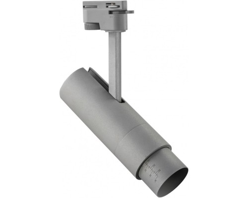 Трековый светильник Fuoco 215239 Lightstar Трековый светильник Fuoco 215239 Lightstar
