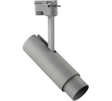 Трековый светильник Fuoco 215249 Lightstar