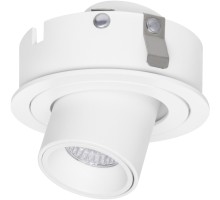 Точечный светильник Intero 217162 Lightstar