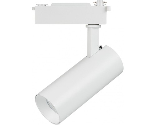 Трековый светильник Fuoco 218226 Lightstar Трековый светильник Fuoco 218226 Lightstar