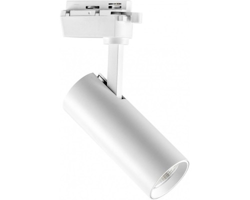 Трековый светильник Volta 228246 Lightstar Трековый светильник Volta 228246 Lightstar