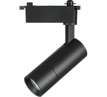 Трековый светильник Volta 229137 Lightstar