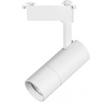 Трековый светильник Volta 229236 Lightstar