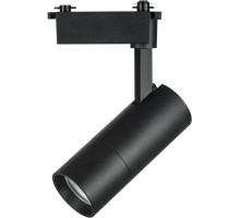 Трековый светильник Volta 229247 Lightstar