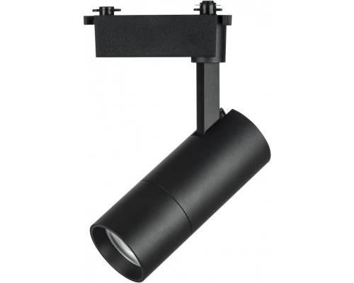 Трековый светильник Volta 229247 Lightstar Трековый светильник Volta 229247 Lightstar