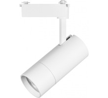 Трековый светильник Volta 229336 Lightstar