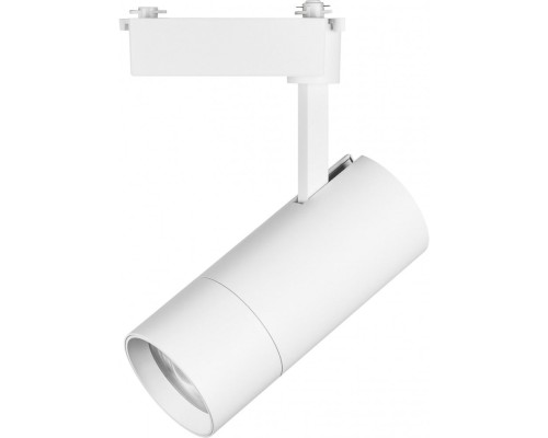 Трековый светильник Volta 229336 Lightstar Трековый светильник Volta 229336 Lightstar