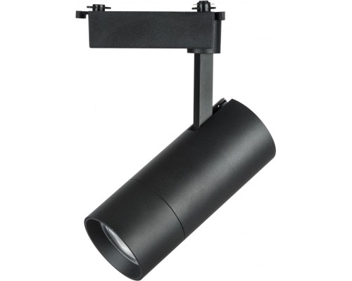 Трековый светильник Volta 229337 Lightstar Трековый светильник Volta 229337 Lightstar