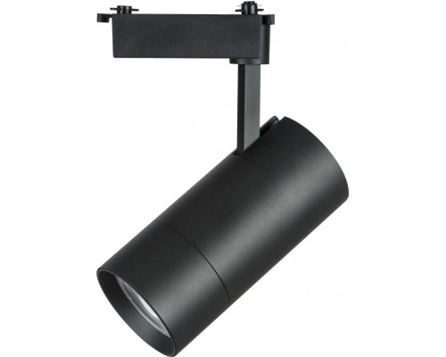 Трековый светильник Volta 229437 Lightstar Трековый светильник Volta 229437 Lightstar