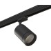 Трековый светильник Canno 301572 Lightstar