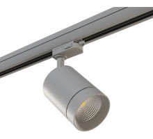 Трековый светильник Canno 301592 Lightstar