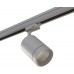 Трековый светильник Canno 301594 Lightstar
