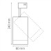Трековый светильник Canno 303264 Lightstar