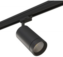 Трековый светильник Canno 303574 Lightstar