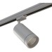 Трековый светильник Canno 303594 Lightstar