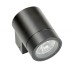 Светильник Paro 350607 Lightstar