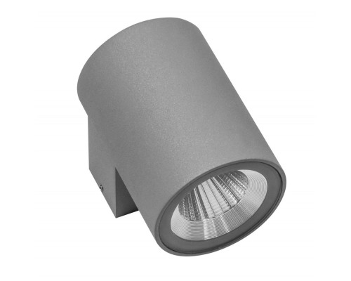 Светильник Paro 350694 Lightstar Светильник Paro 350694 Lightstar