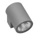 Светильник Paro 350694 Lightstar