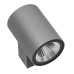 Светильник Paro 351692 Lightstar