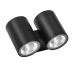 Светильник Paro 352674 Lightstar