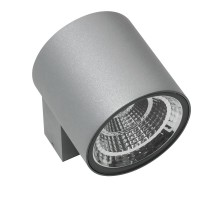 Светильник Paro 360694 Lightstar