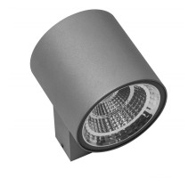 Светильник Paro 361692 Lightstar
