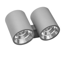 Светильник Paro 372594 Lightstar