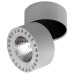 Точечный светильник Forte 381393 Lightstar