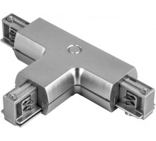 Соединитель Barra 504139 Lightstar