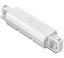Соединитель Barra 504186 Lightstar