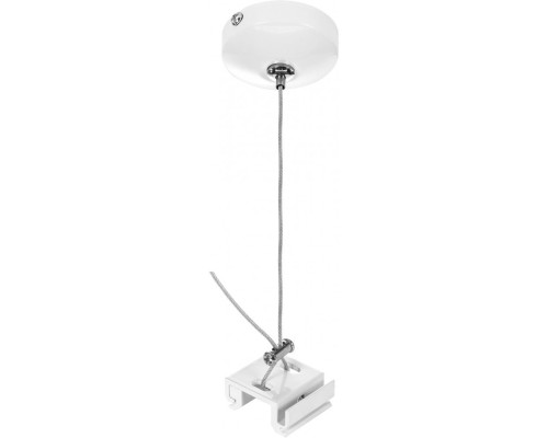 Подвесной комплект Barra 504196 Lightstar