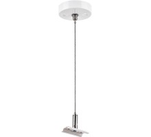 Подвесной комплект Teta 505176 Lightstar